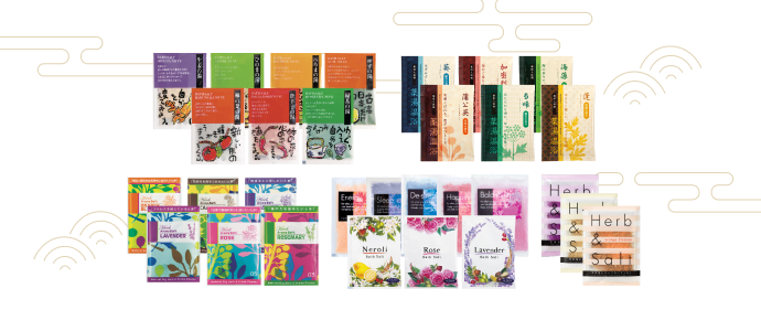 通常価格 5,280円（税込）のところ  20%OFF  特別価格4,200円（税込）