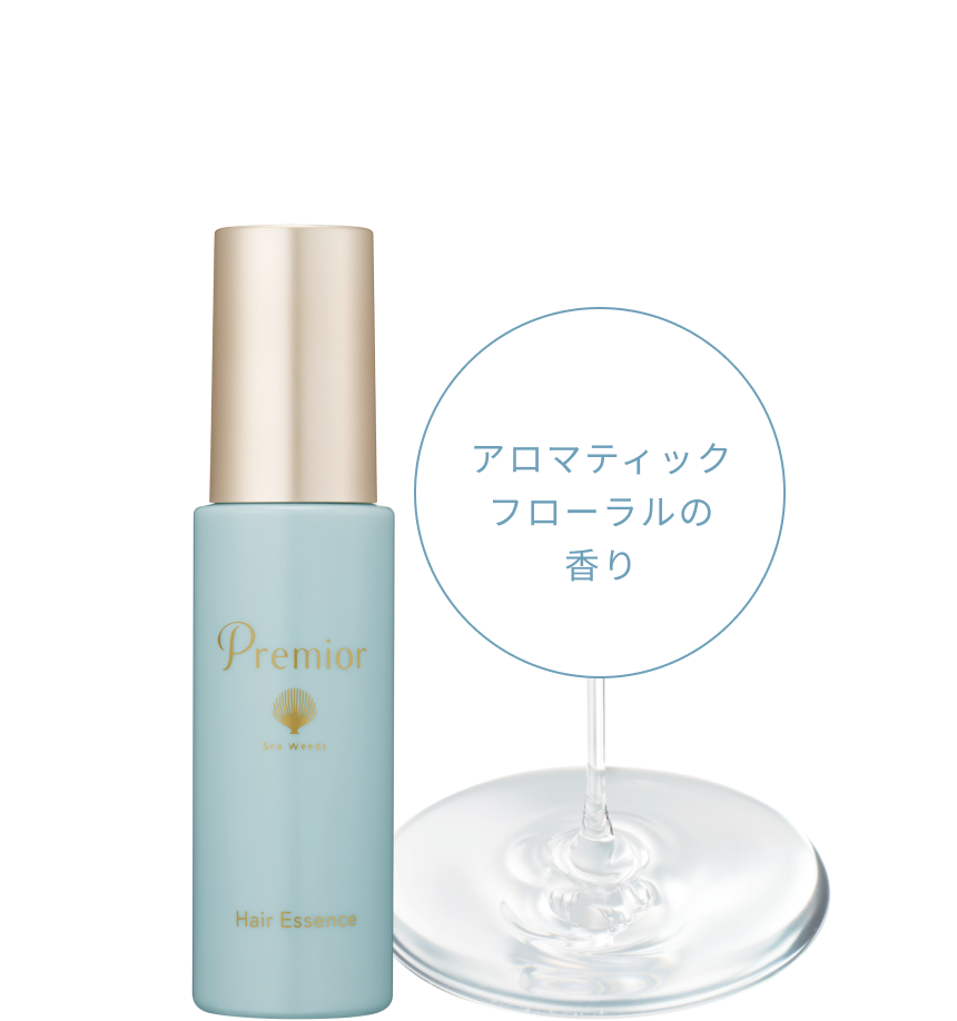 アロマティック フローラルの香り