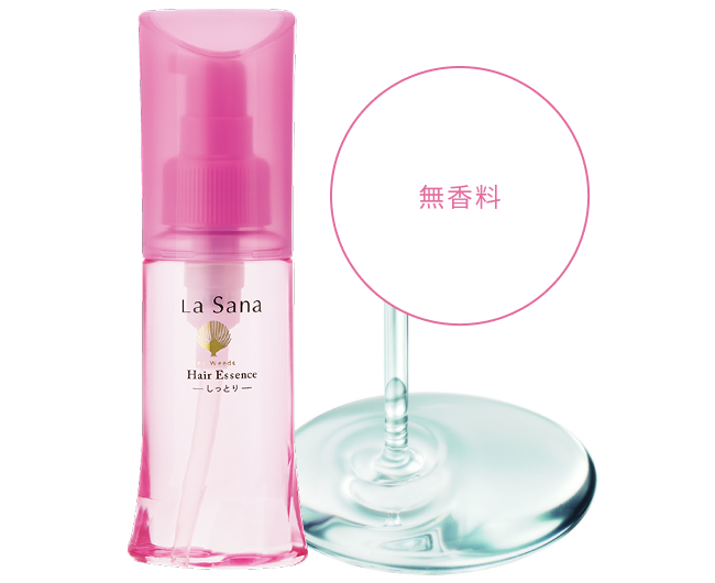 無香料