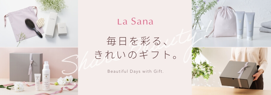 Share Beauty 毎日を彩る、きれいのギフト
